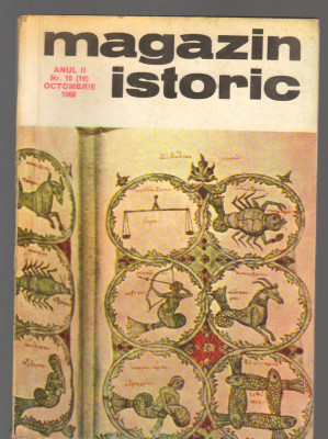 C8608 MAGAZIN ISTORIC - OCTOMBRIE 1968 foto