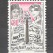 Tunisia.1992 Conferinta regionala africana ptr. drepturile omului ST.227