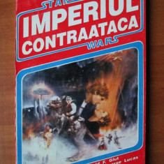 George Lucas - Star Wars. Imperiul contraataca