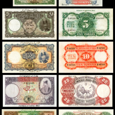 Lot 7 bancnote Imperial Bank of Persia reproducere seria 1924-1932
