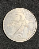 Moneda 1 rubla 1979 Rusia