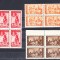 M1 tx7 14 - 1945 - Pentru ardeleni - perechi de cate patru timbre