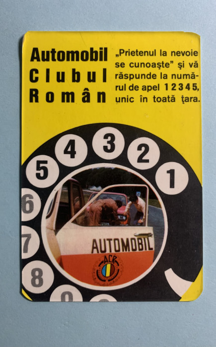 Calendar 1977 ACR