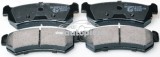 Set placute frana,frana disc CHEVROLET LACETTI (J200) (2003 - 2016) KRIEGER 0950006298