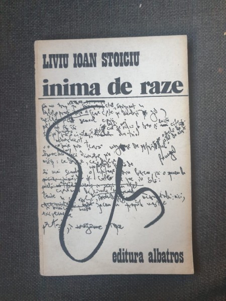 Liviu Ioan Stoiciu - Inima de raze