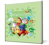 Pinocchio - Editura Litera, Carlo Collodi