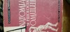 Anatomia si fiziologia omului I.C.Voiculescu,I.C.Petricu 1964 cartonata/768pag