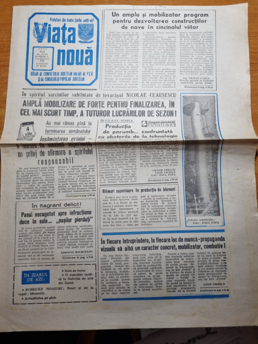 viata noua 6 octombrie 1985-ceausescu vizita in china