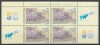 ROMANIA 2007 LP 1780 a EMISIUNE COMUNA ROMANIA -LUXEMBURG BLOC 4 SERII CU VINIETE MNH, Nestampilat