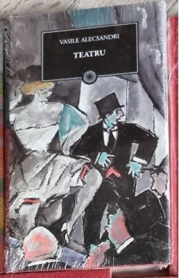 Teatru - Vasile Alecsandri foto