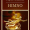 Himno (Anthem): Edicion Bilingue Espanol/Ingles (Bilingual Edition Spanish/English)