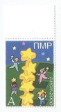 |Moldova, Transnistria, Europa CEPT, 2000