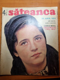 Sateanca aprilie 1969-art si foto loc.cristian brasov,muzeul gales saliste sibiu