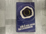 Nici un zeu in cosmos
