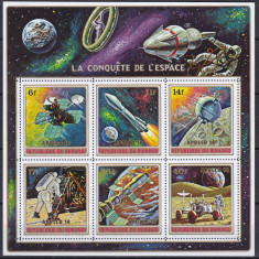 DB1 Burundi Cosmos Appolo XVI MS MNH