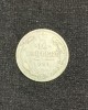 Moneda Argint 10 Copeici 1894 Rusia Tarista, Argint 0.500