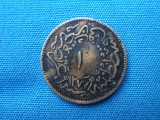 10 PARA(1861-1876)SULTAN ABDUL AZIZ /TURCIA, Europa