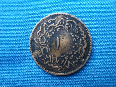 10 PARA(1861-1876)SULTAN ABDUL AZIZ /TURCIA foto