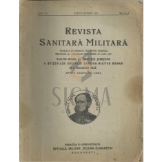 SUHATEANU C. (Medic, General, Doctor, Inspector General al Serviciului Sanitar Militar)