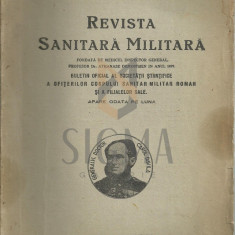 SUHATEANU C. (Medic, General, Doctor, Inspector General al Serviciului Sanitar Militar)