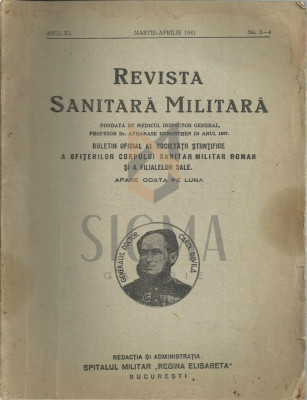 SUHATEANU C. (Medic, General, Doctor, Inspector General al Serviciului Sanitar Militar) foto