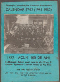 Calendar Luah 5742 (1981-1982)