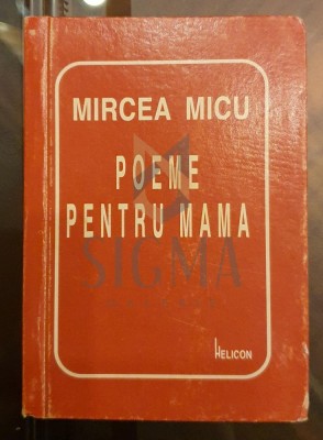 MIRCEA MICU ( DEDICATIE ! ) foto