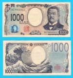 Japonia (pick 107) 1000 Yen 2024 aUNC+ serie: AE 704323LL