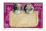 Romania (628) - 2000 de ani de existenta a orasului Alba Iulia, 1975, neobliterat