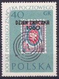 TSV % - 1960 MICHEL 1187 POLONIA, MNH/** LUX