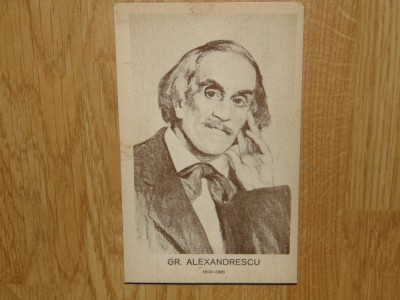C.P.GRIGORE ALEXANDRESCU -EDITURA REVISTEI INVATATURA PRIN IMAGINI foto