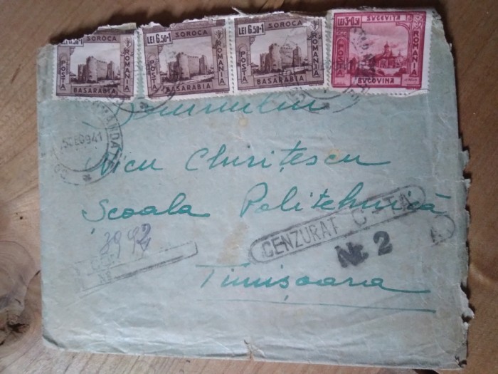 Plic timbrat in perioada interbelica , Regele Mihai I