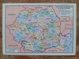 Harta fizică a Rom&acirc;niei &ndash; Harta judeţelor, municipiilor şi oraşelor Rom&acirc;niei 2000 (faţă &ndash; verso) Plansa Format: 21 X 29,5