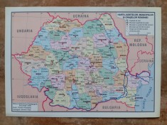 Harta fizică a Rom&acirc;niei &ndash; Harta judeţelor, municipiilor şi oraşelor Rom&acirc;niei 2000 (faţă &ndash; verso) Plansa Format: 21 X 29,5