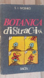 Botanica distractiva-S. I. Ivcenko