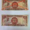 Bancnota 1 dolar 2006 - Trinidad si Tobago - SUA - P46a