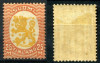 Finland 1925 Definitives 25M Mi.125XB MH AM.456, Nestampilat