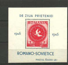 ROMANIA 1946 - CONGRESUL ARLUS, colita MNH, P7 foto