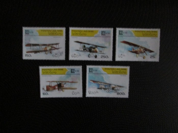 LAOS SERIE MNH=76