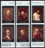 Yemen 1968 Rembrandt paintings (silver as main colour), imperf., MNH S.512, Nestampilat