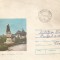 Romania, Craiova, Statuia lui A.I. Cuza, plic circulat intern, 1978