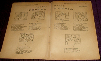 Revista copiilor si tinerimei Nr 12/1921, BD benzi desenate V.I. Popa, Iordache foto