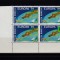 RO 1991 LP1252 &quot;Europa CEPT Eutelsat I&quot; ,bloc de 4 cu eroare catalogata , MNH
