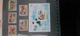 Congo-Campionatul Mondial de fotbal Argentina 1978- serie completa si colita cu supratipar-nestampilate MNH(F2), Nestampilat