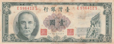 Taiwan 1 Yuan 1961 engraveed P.-197a VF foto