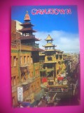 HOPCT 8444 CARTIERUL CHINEZESC -CHINA TOWN -SAN FRANCISCO -SUA -AMERICA DE NORD -NECIRCULATASEATTLE WASHINGTON -