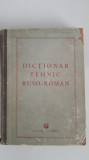 Dictionar tehnic Rus-Roman