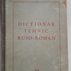 Dictionar tehnic Rus-Roman