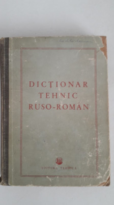 Dictionar tehnic Rus-Roman foto