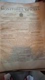 Monitorul Oficial al Romaniei - Nr. 52 - Martie 1880